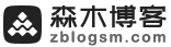 每日大赛