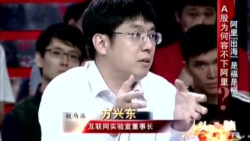 娱乐吃瓜君小众搭讪